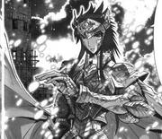 Camus G