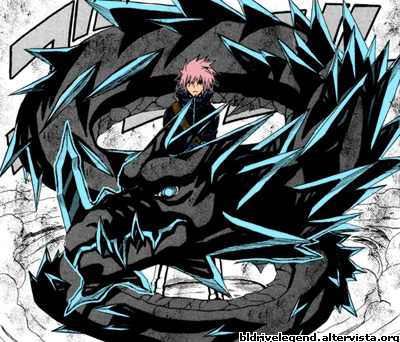 Dragon Emperor Dragon Emperor