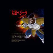 GA Vegeta