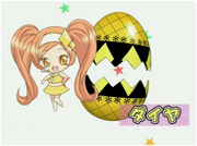 Dia egg