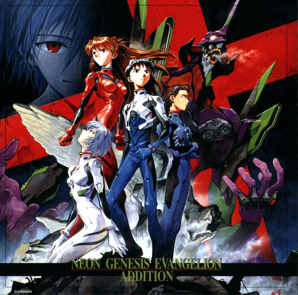 Neon Genesis Evangelion Addition Neon Genesis Evangelion Wiki