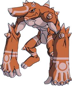 http://img1.wikia.nocookie.net/__cb20121113000808/digimon/es/images/0/0d/Gigasmon.jpg