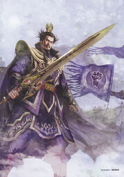 Caocao-dw7art