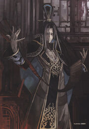 Guohuai-dw7art
