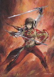 Luxun-dw7art