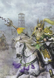Machao-dw7art