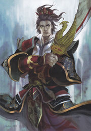 Sunquan-dw7art