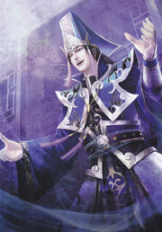 Simayi-dw7art