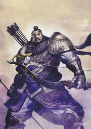 Xiahouyuan-dw7art