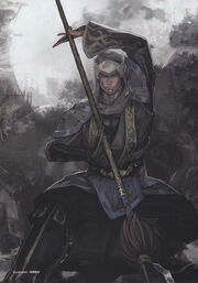Xuhuang-dw7art