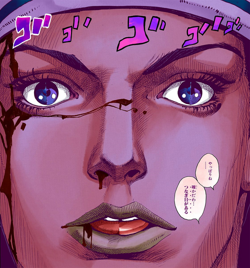 Josuke Higashikata (JoJolion)/Gallery - JoJo's Bizarre Encyclopedia