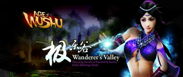 Wanderer's Valley Banner