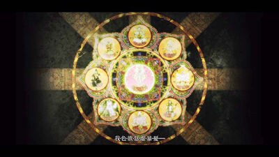 24-asuras-wrath-7