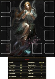Virgo
