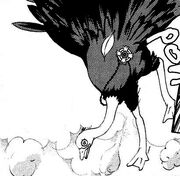 Kurama