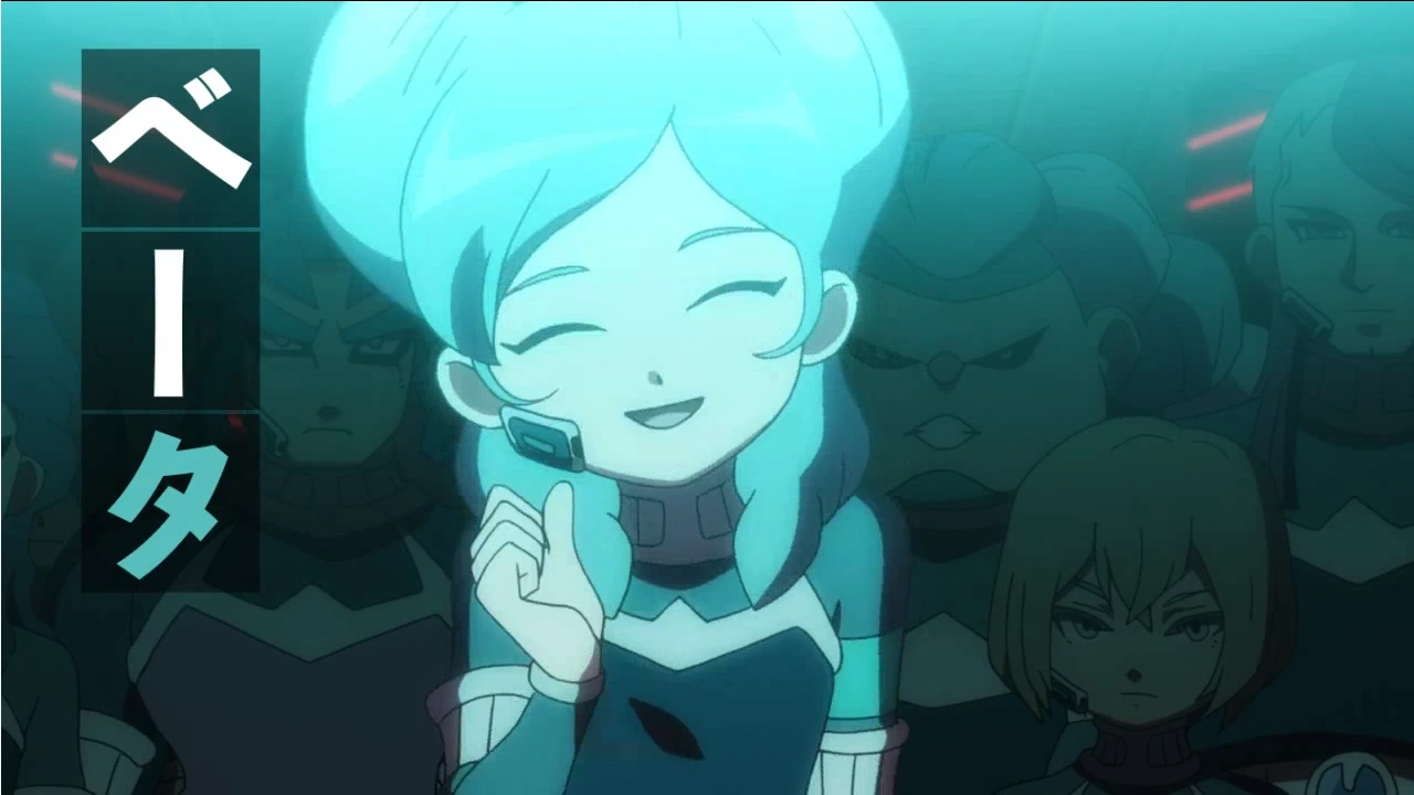 Inazuma Eleven Go Chrono Stone Beta