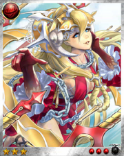 Ouroboros 3