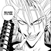 Hiruma's view