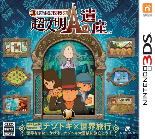 Game digital download for 3ds genuine 100% - 8