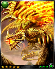 Gold Dragon 4