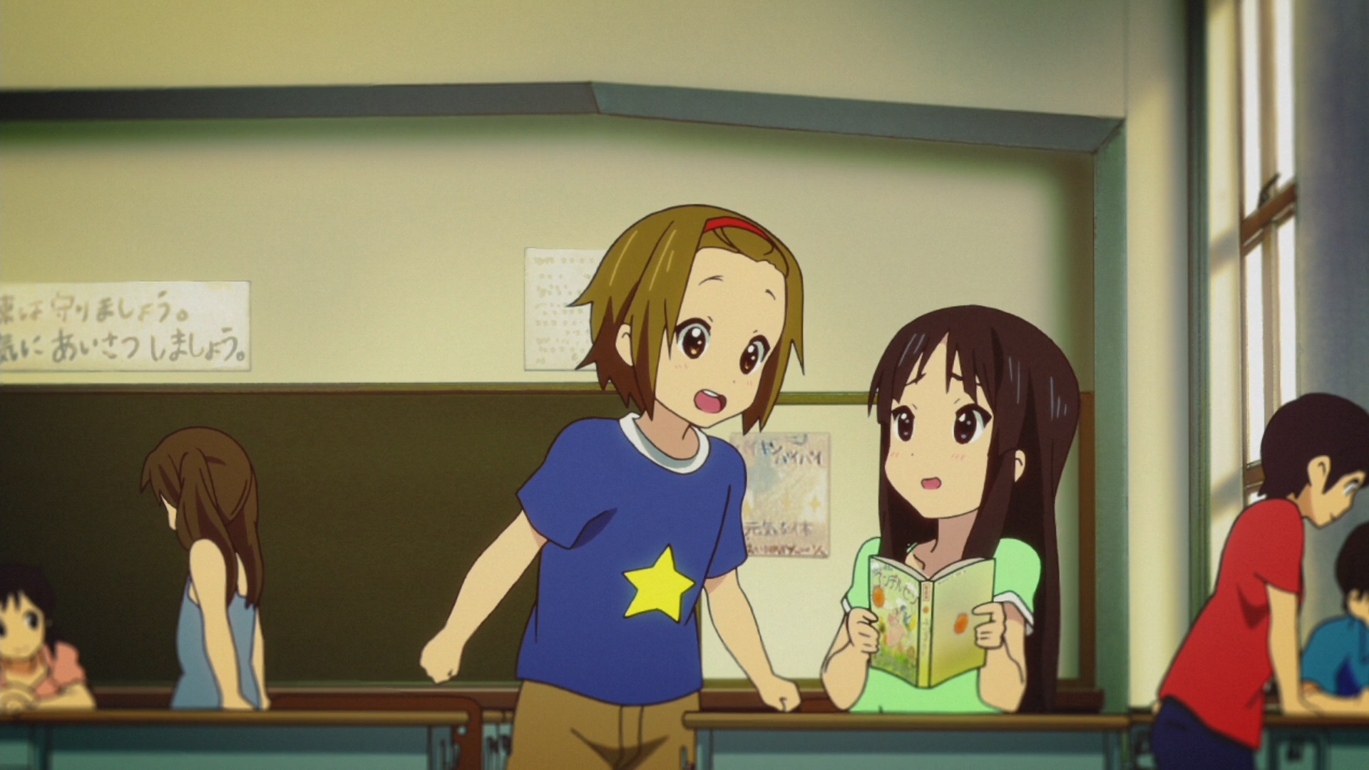 Forum Image: http://img1.wikia.nocookie.net/__cb20130118215525/k-on/images/a/ac/Ritsu%27s_and_mio%27s_first_meeting.png