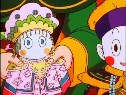 Dragon Ball