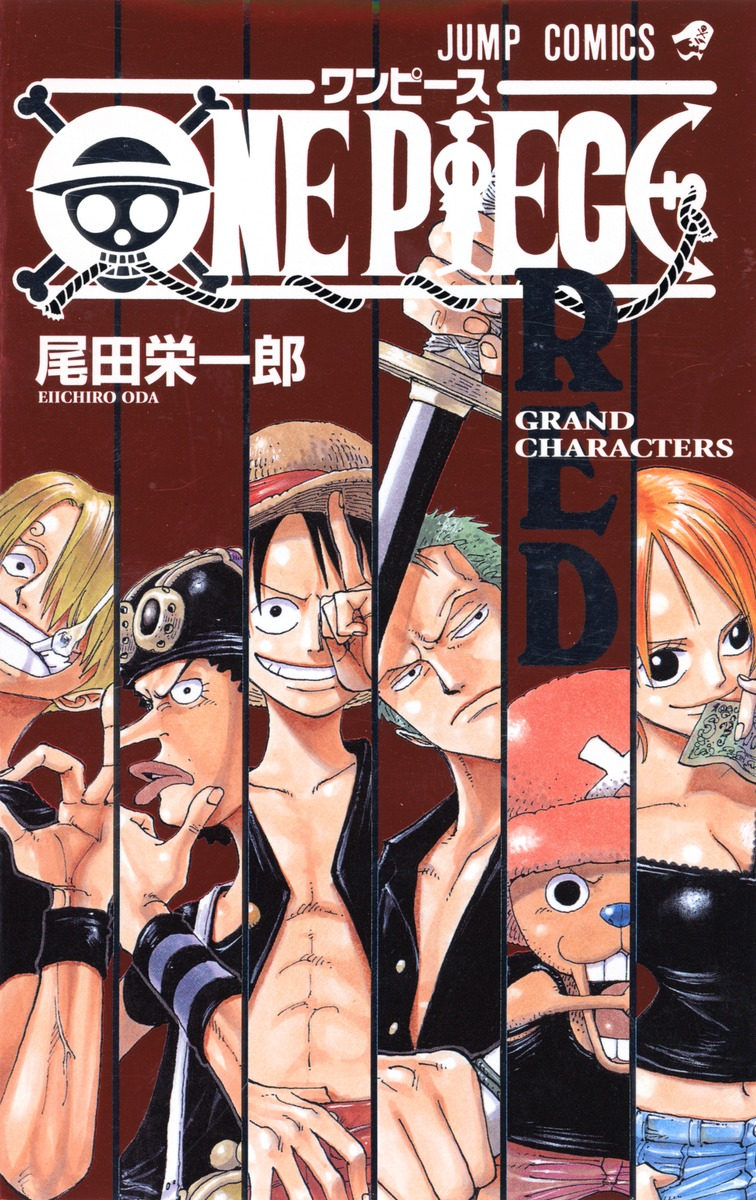 One Piece Red: Grand Characters - The One Piece Wiki - Manga, Anime