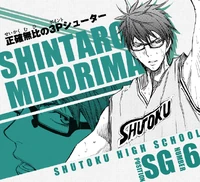Midorima profile