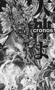 Saga vs Cronos