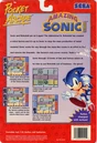 AmazingSonicBack.jpg