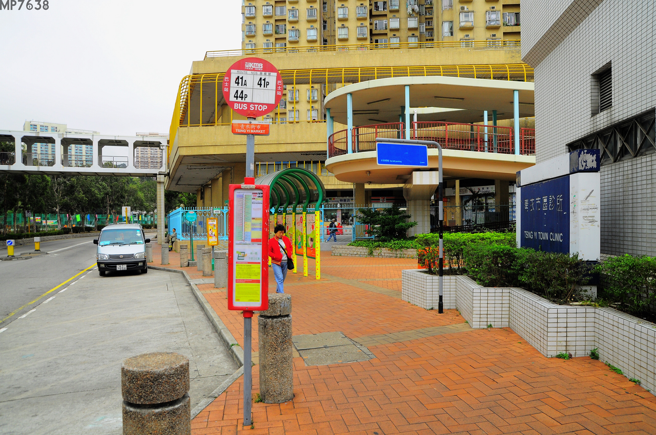 青衣街市 (青绿街) - 香港巴士大典