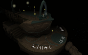 Guthix's shrine