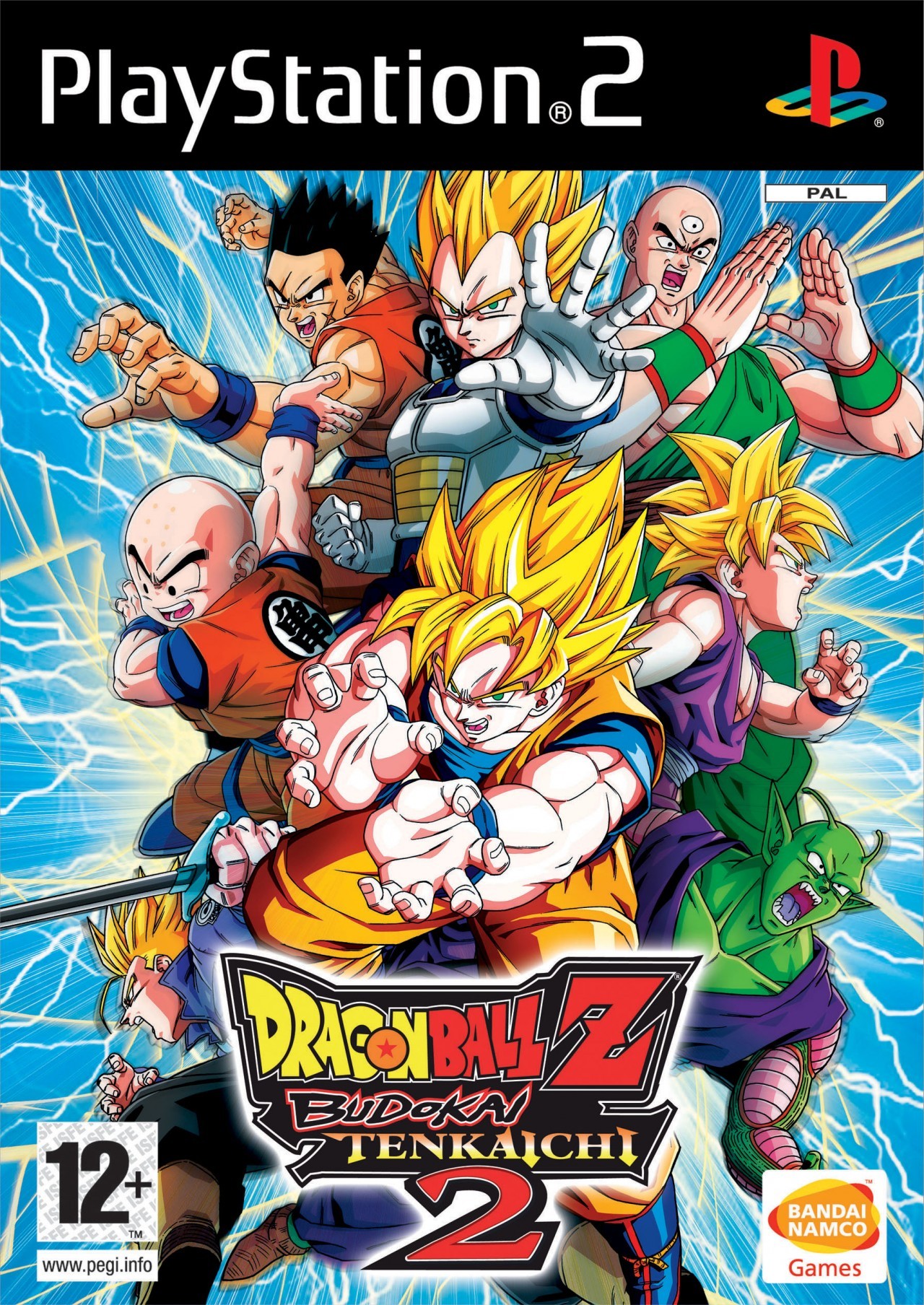 Dragon Ball Z Budokai Tenkaichi 2 Dragon Ball Wiki