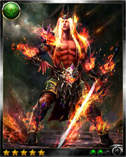 Agni 2