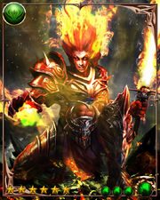 Agni 4
