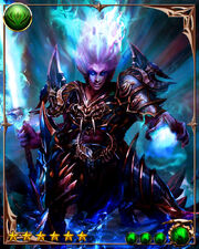 Agni 5