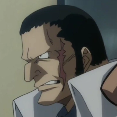 Mozambia one piece