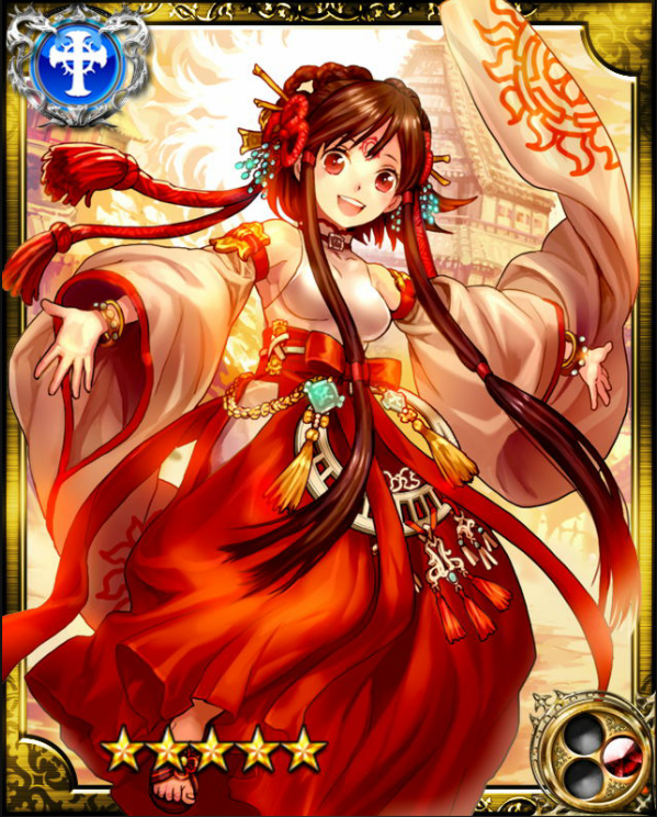 Amaterasu - Deity Wars Wiki