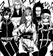 Juvia
