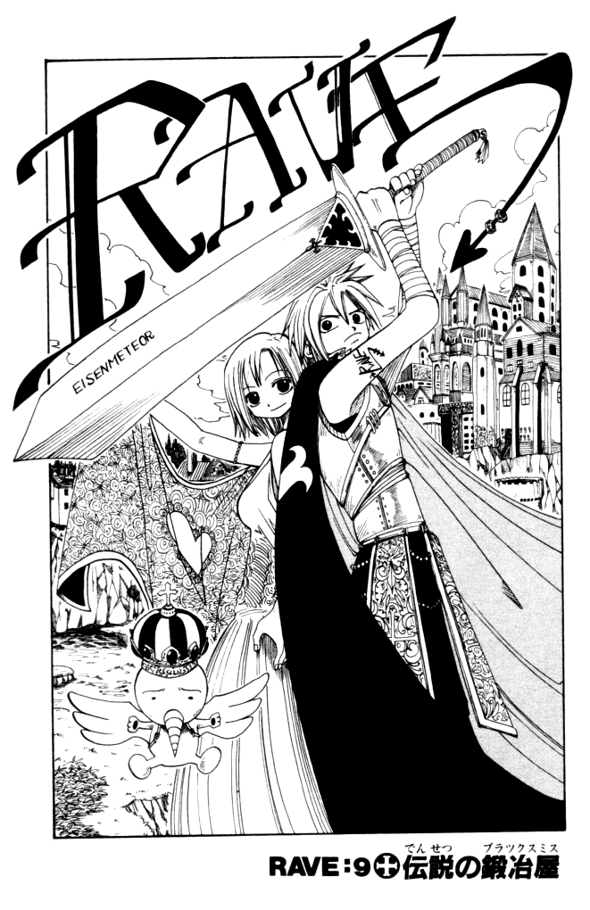 Rave master casino