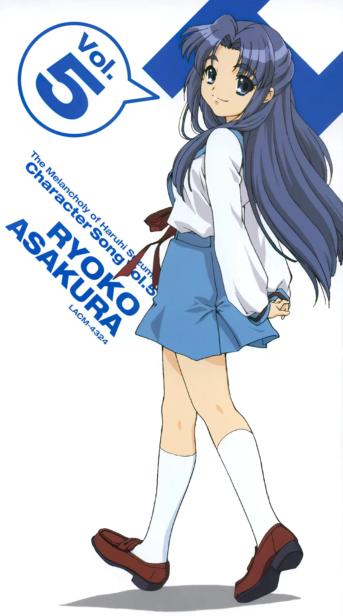 The Melancholy Of Haruhi Suzumiya Character Song Vol. 5 Ryoko Asakura ...