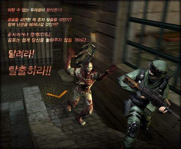 Counter Strike 1.6 Zombie Escape Ip Download Fulll