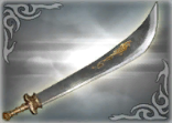 gan ning dynasty warriors 8 weapons