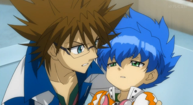 beyblade shogun steel eight