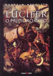 Lucifer (1)
