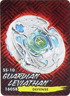 GuardianLeviathan160SBCollectorCard