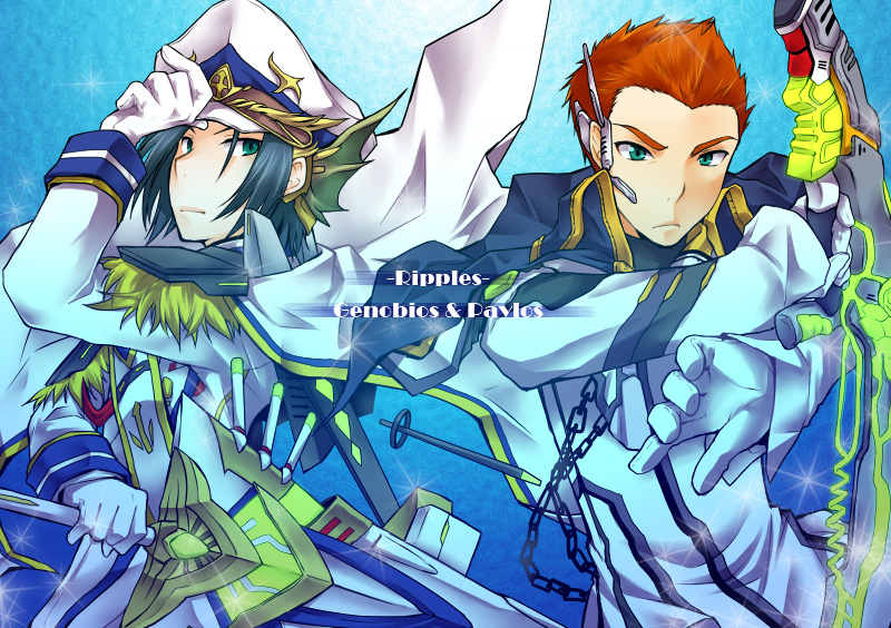 Image - Aqua.Force.full.1494151.jpg - Cardfight!! Vanguard Wiki