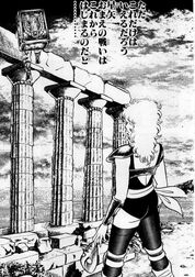 Saint-01-0106