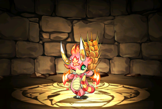 Pet523