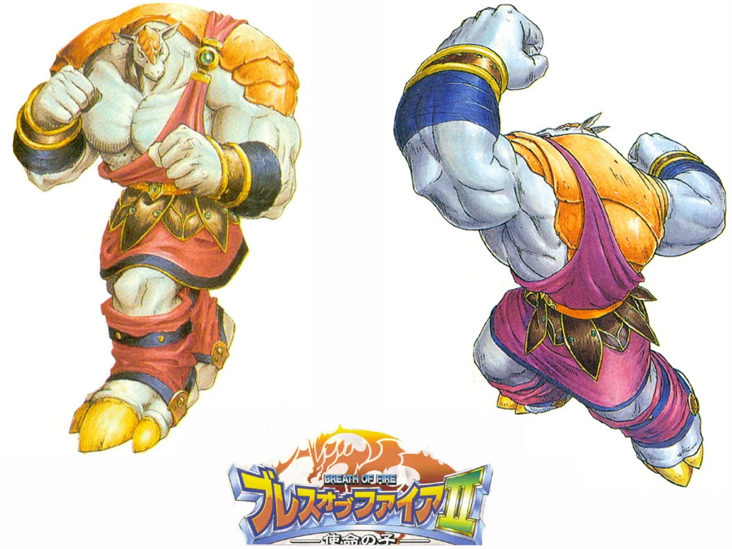 Rand_promotional_artwork.jpg